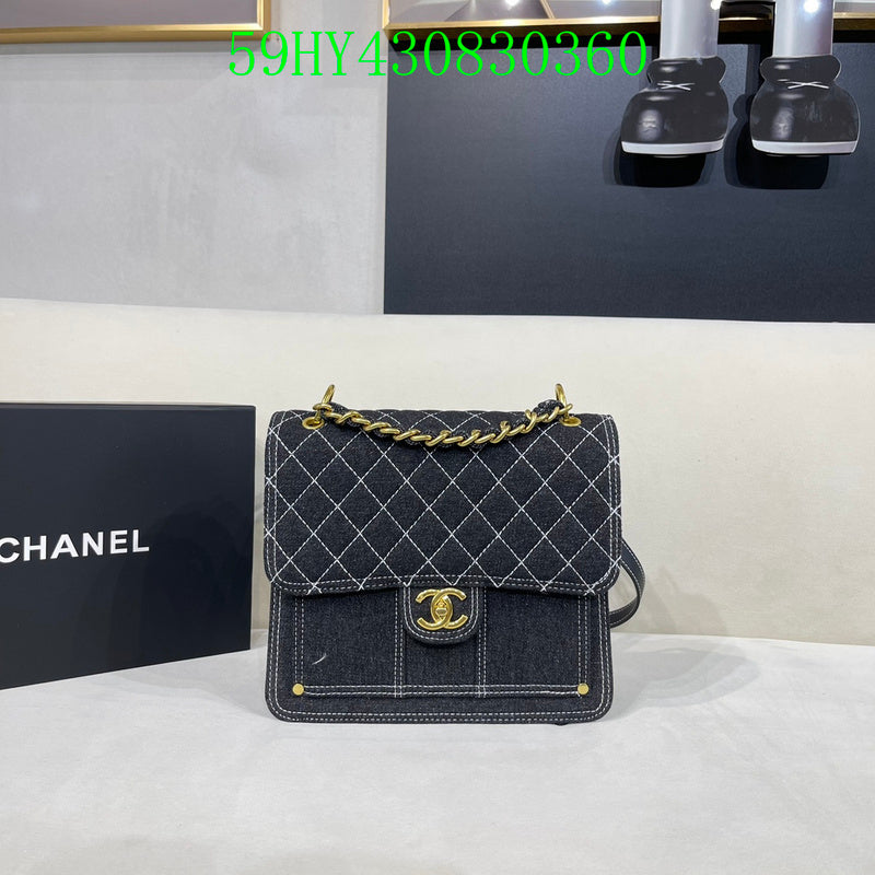Amelia - CHL Bags - 026