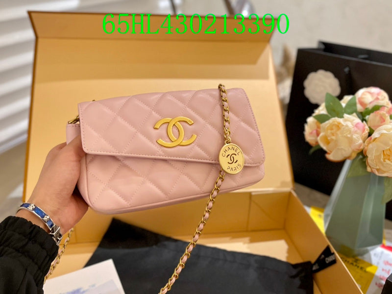 Amelia - CHL Bags - 1549