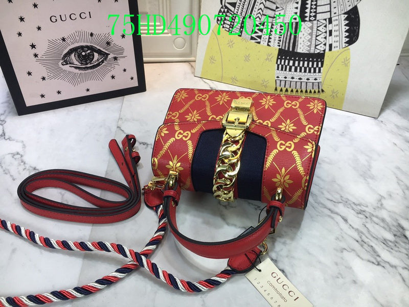 Amelia - GUKI Bags - 1925