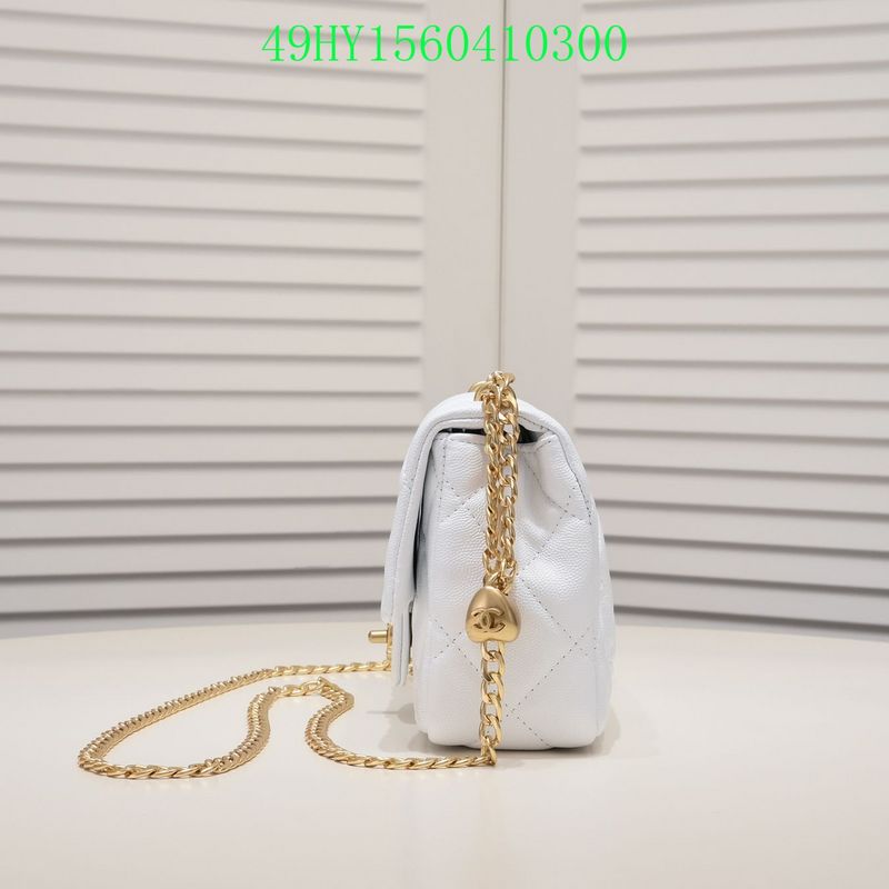 Amelia - CHL Bags - 1132