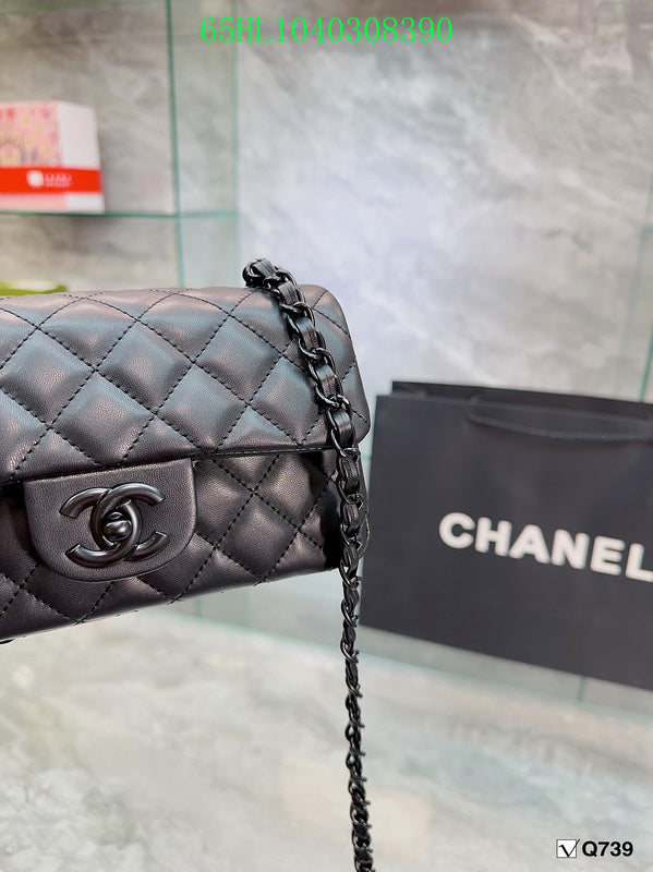 Amelia - CHL Bags - 1370
