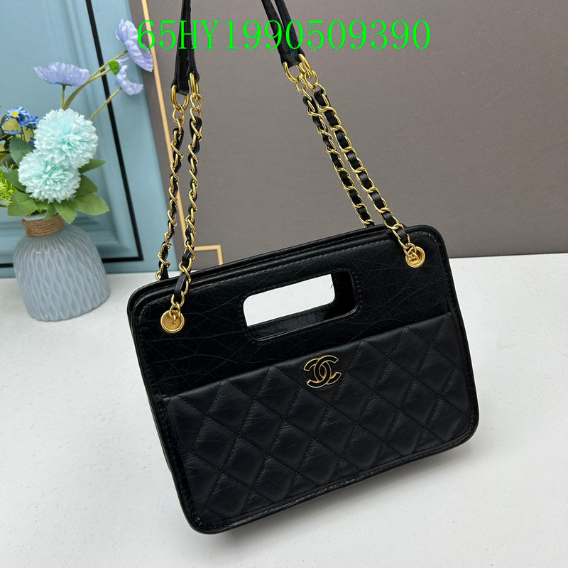 Amelia - CHL Bags - 983