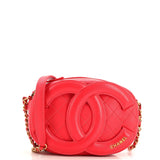 CHANEL Coco Midnight Camera Case Quilted Lambskin Small