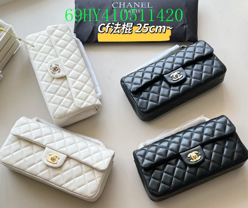 Amelia - CHL Bags - 932