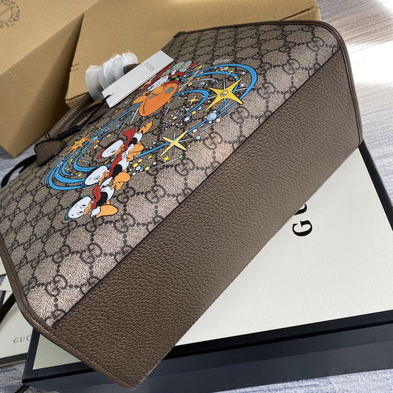 Amelia- GUKI Bags - 2073