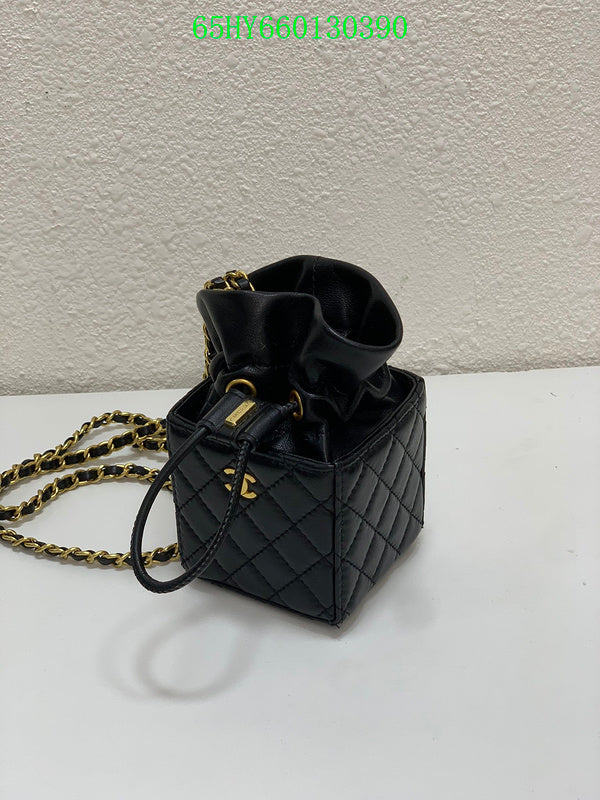 Amelia - CHL Bags - 1583