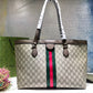 Amelia - GCI Bags - 10189