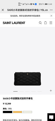 Amelia - YSL Bag - 3707