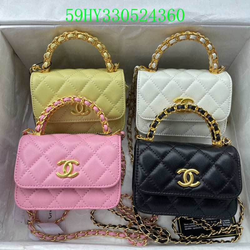 Amelia - CHL Bags - 817