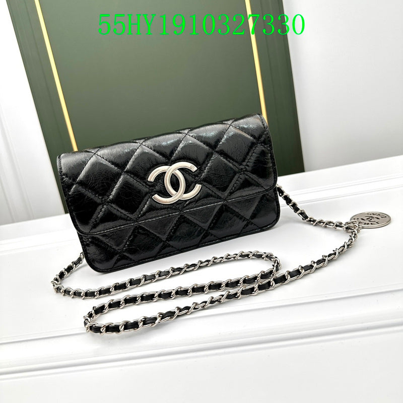 Amelia - CHL Bags - 1214