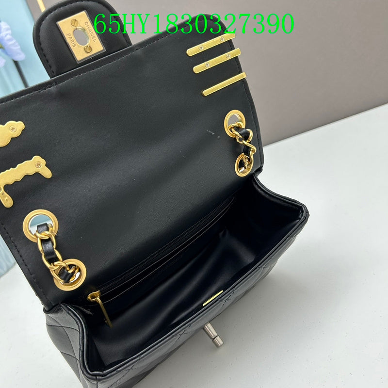 Amelia - CHL Bags - 1217