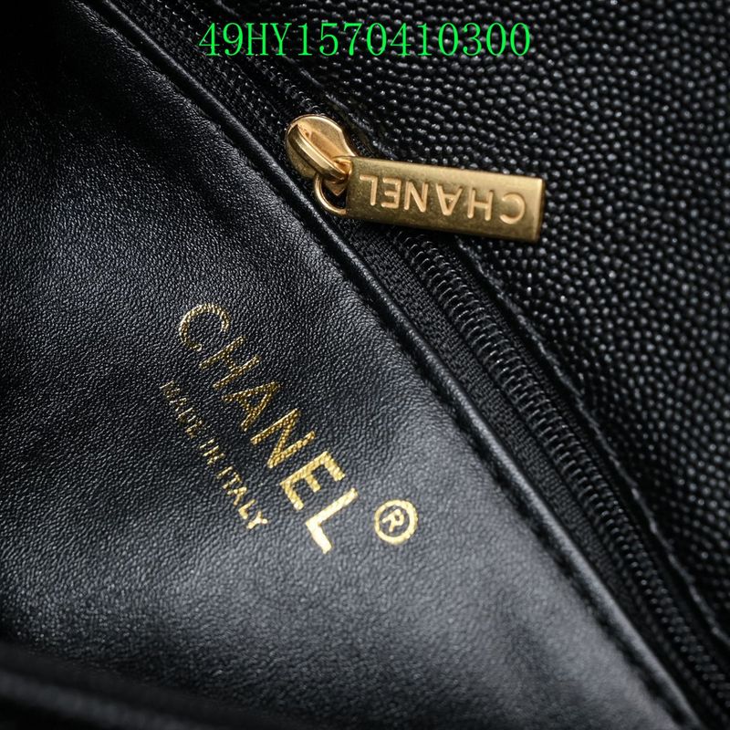 Amelia - CHL Bags - 1127
