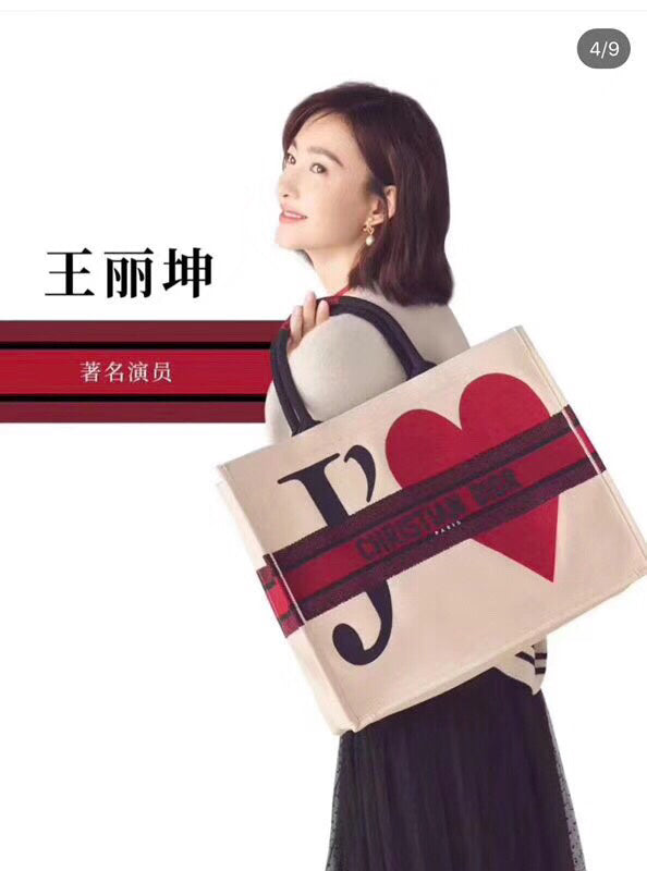 Amelia- DOR Bags - 1245