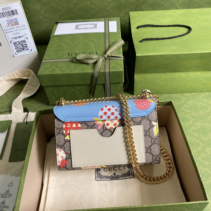 Amelia- GUKI Bags - 1747