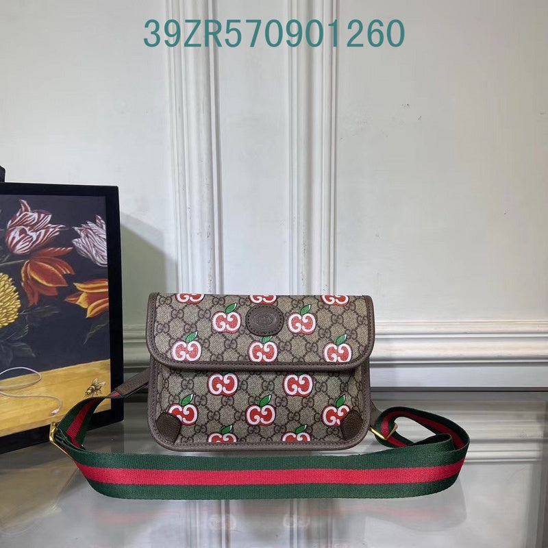 Amelia - GUKI Bags - 2348
