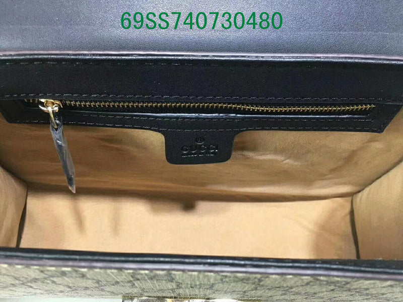 Amelia - GUKI Bags - 2392