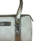 Gucci   Supreme Joy Nano Boston Bag