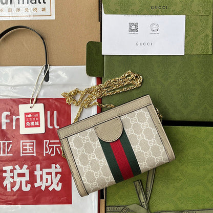 Amelia - GCI Bags - 9294