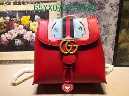 Amelia  - GCI Bags - 11450