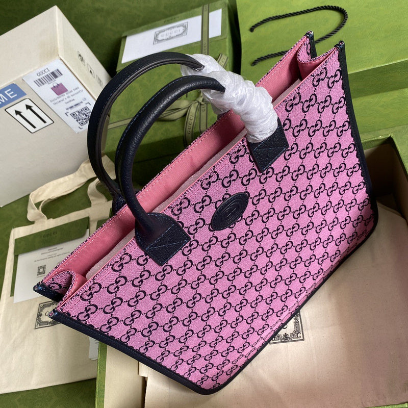 Amelia- GUKI Bags - 1790