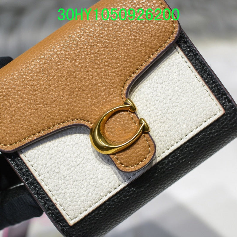 Amelia - CAH Wallet - 120