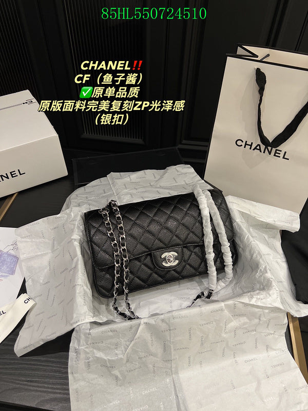 Amelia - CHL Bags - 359