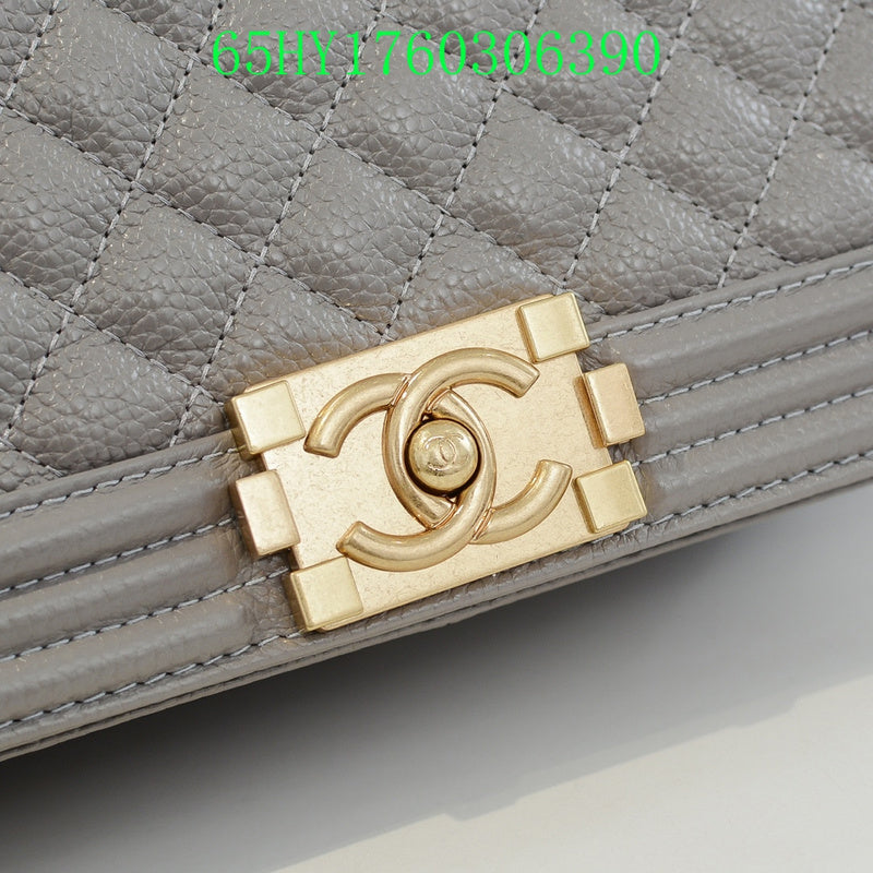 Amelia - CHL Bags - 1397