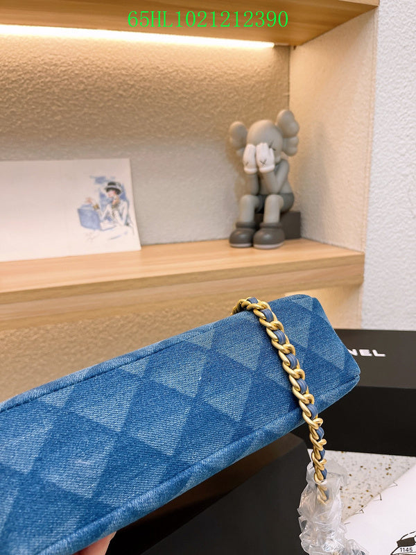 Amelia - CHL Bags - 1717