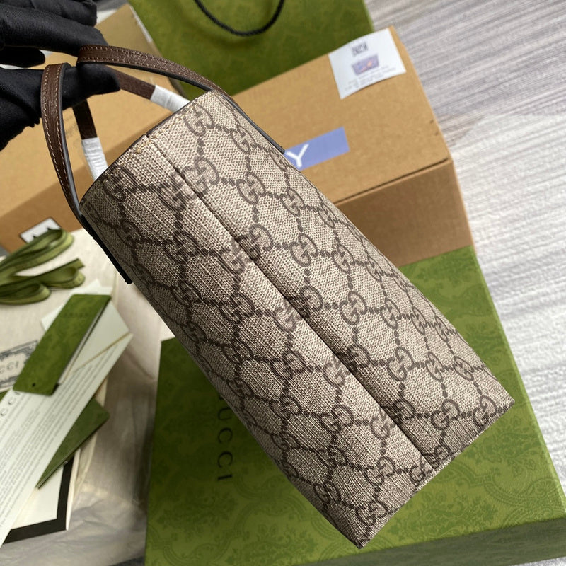 Amelia- GUKI Bags - 2279