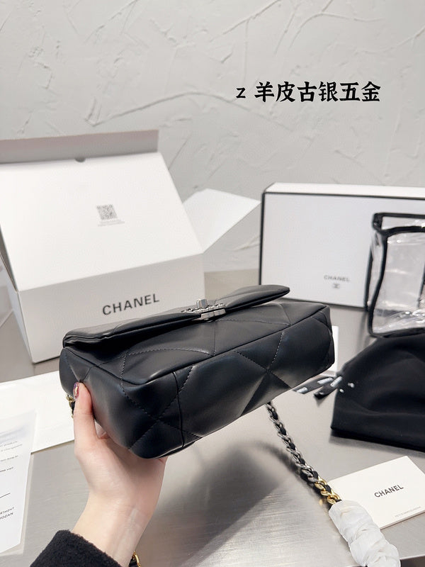 Amelia- CHL Bags - 6956