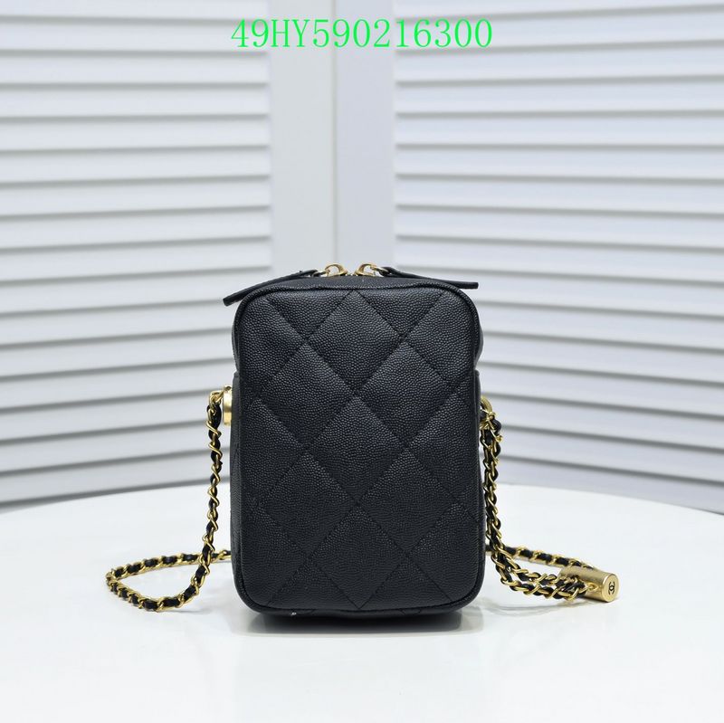 Amelia - CHL Bags - 1520