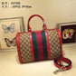 Amelia - GCC Bags - 2254