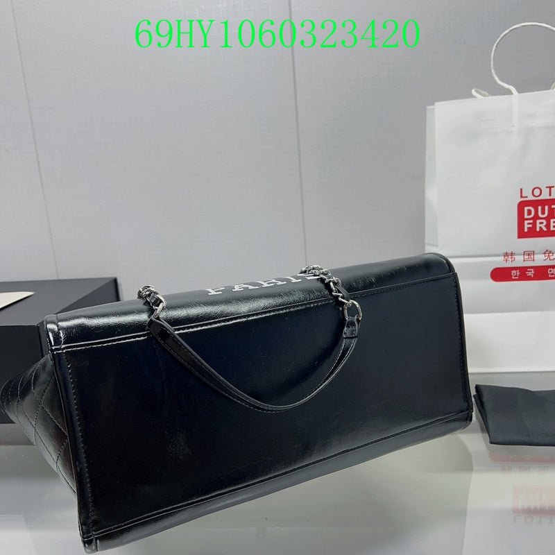Amelia - CHL Bags - 1237