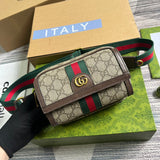 Amelia- GCI Bags - 5366