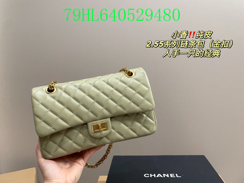 Amelia - CHL Bags - 793