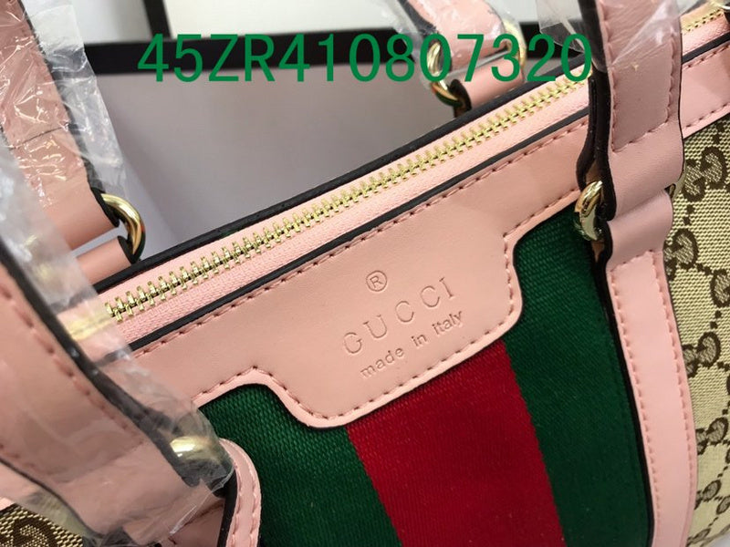 Amelia - GUKI Bags - 2376