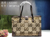 Amelia - GCI Bags - 1799