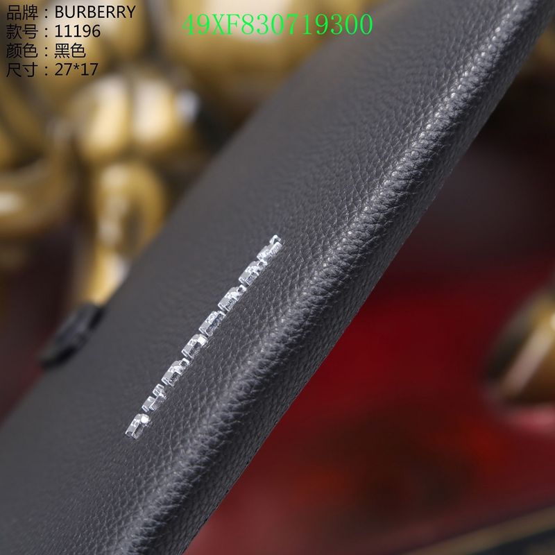 Amelia - BOR Wallet - 141