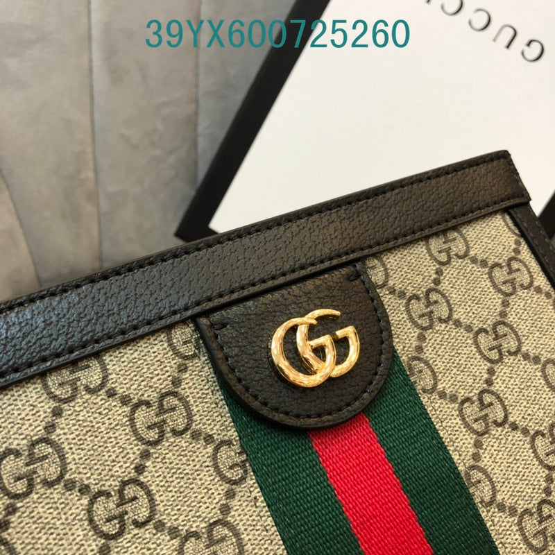 Amelia - GUKI Bags - 2407