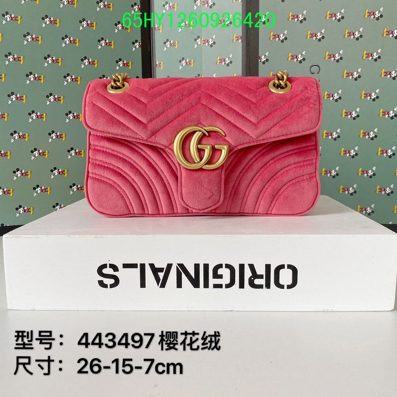 Amelia - GCI Bags - 10511