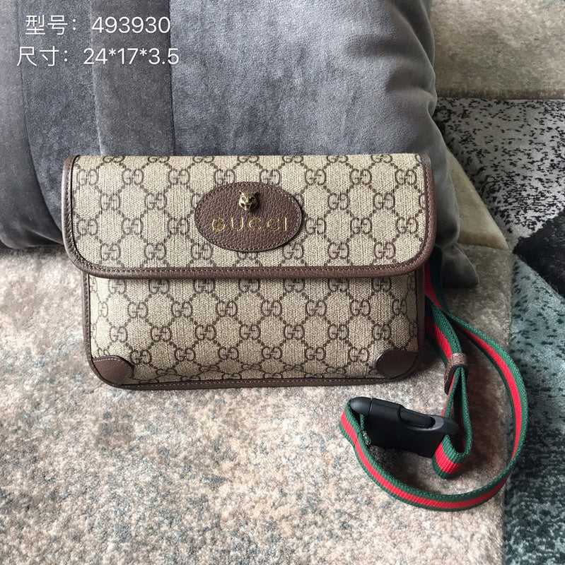 Amelia  - GCI Bags - 8551
