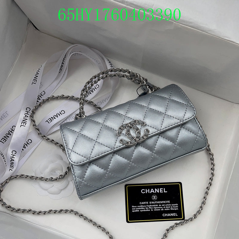 Amelia - CHL Bags - 1184