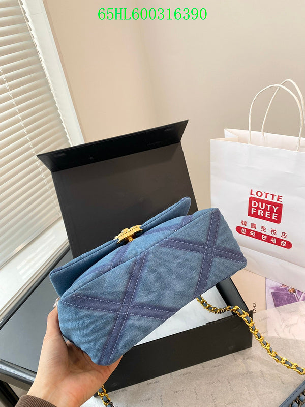 Amelia - CHL Bags - 1301