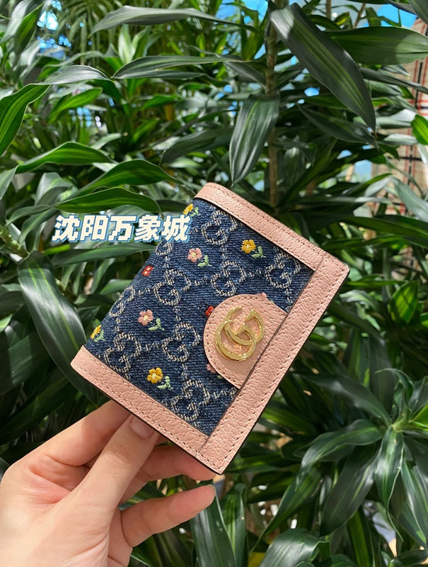 Amelia- GUKI Women Bags - 1158