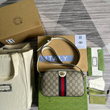 Amelia- GCI Bags - 4740