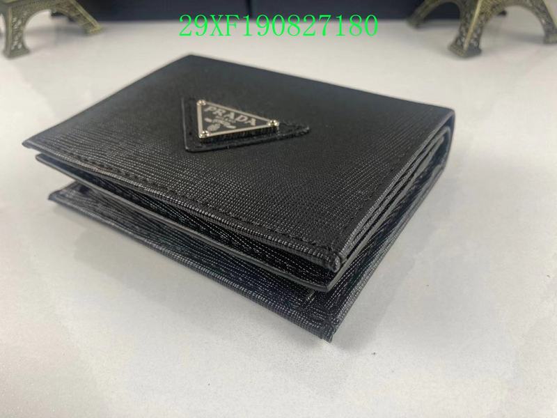 Amelia - PD Wallet - 240