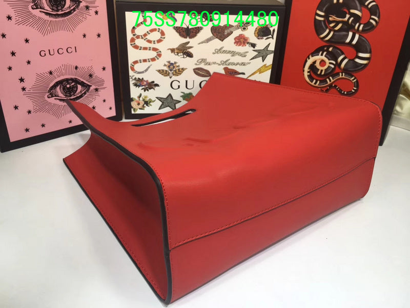 Amelia - GUKI Bags - 2327
