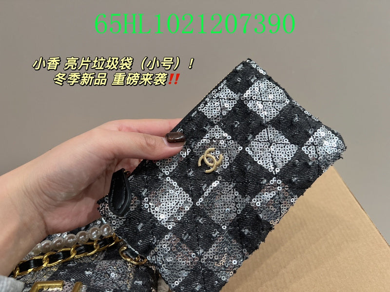 Amelia - CHL Bags - 1746