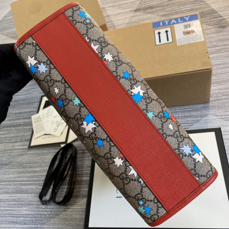Amelia- GUKI Bags - 2075