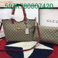 Amelia - GCI Bags - 10917